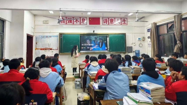 返家乡社会实践活动（二）青春践初心，华德筑新程