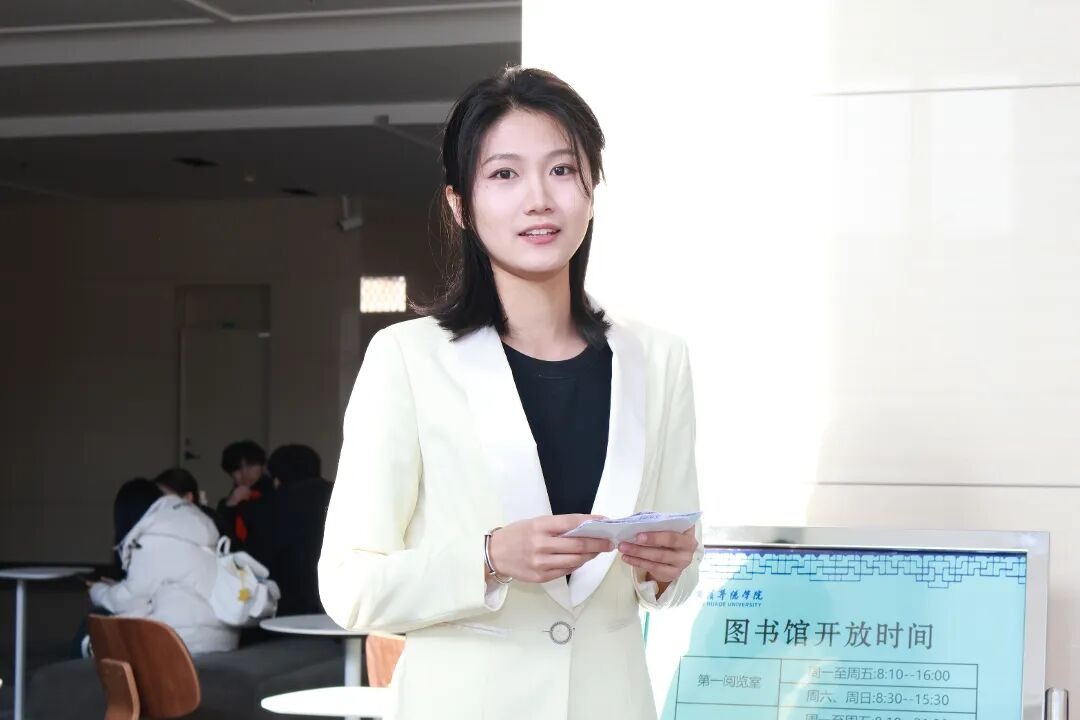 青春榜样 | 孔祥爱：从华德课堂到两会现场，选择专升本的她跑出青春“加速度”