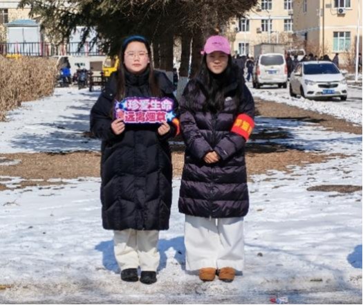 践行文明新风尚，共建无烟新校园