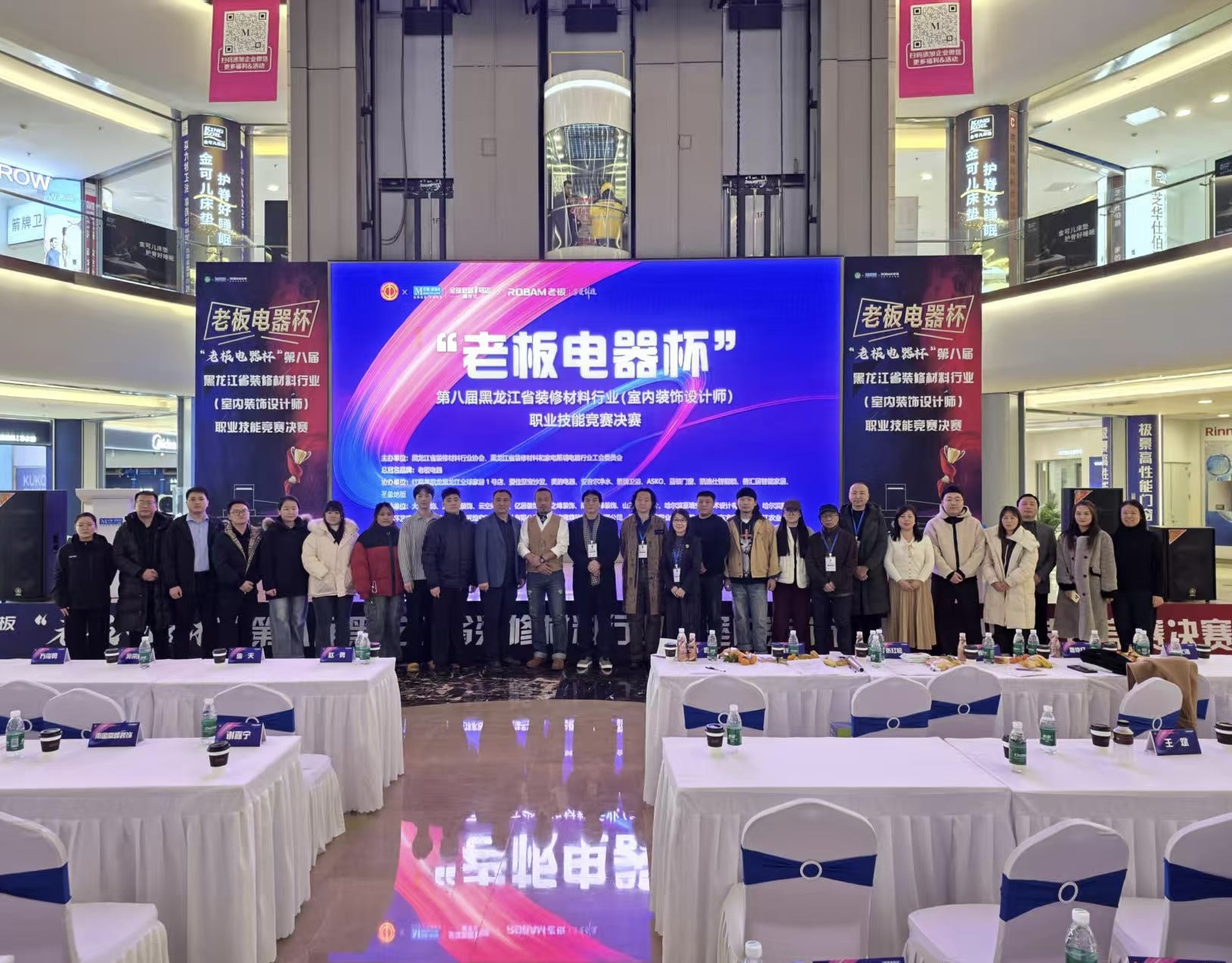 2374542fc383137b7ee3249d66139e3d