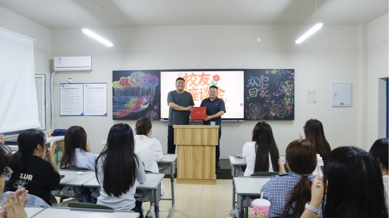 逐光逐影，筑梦前行｜艺术与传媒学院成功举办第65期校友讲坛