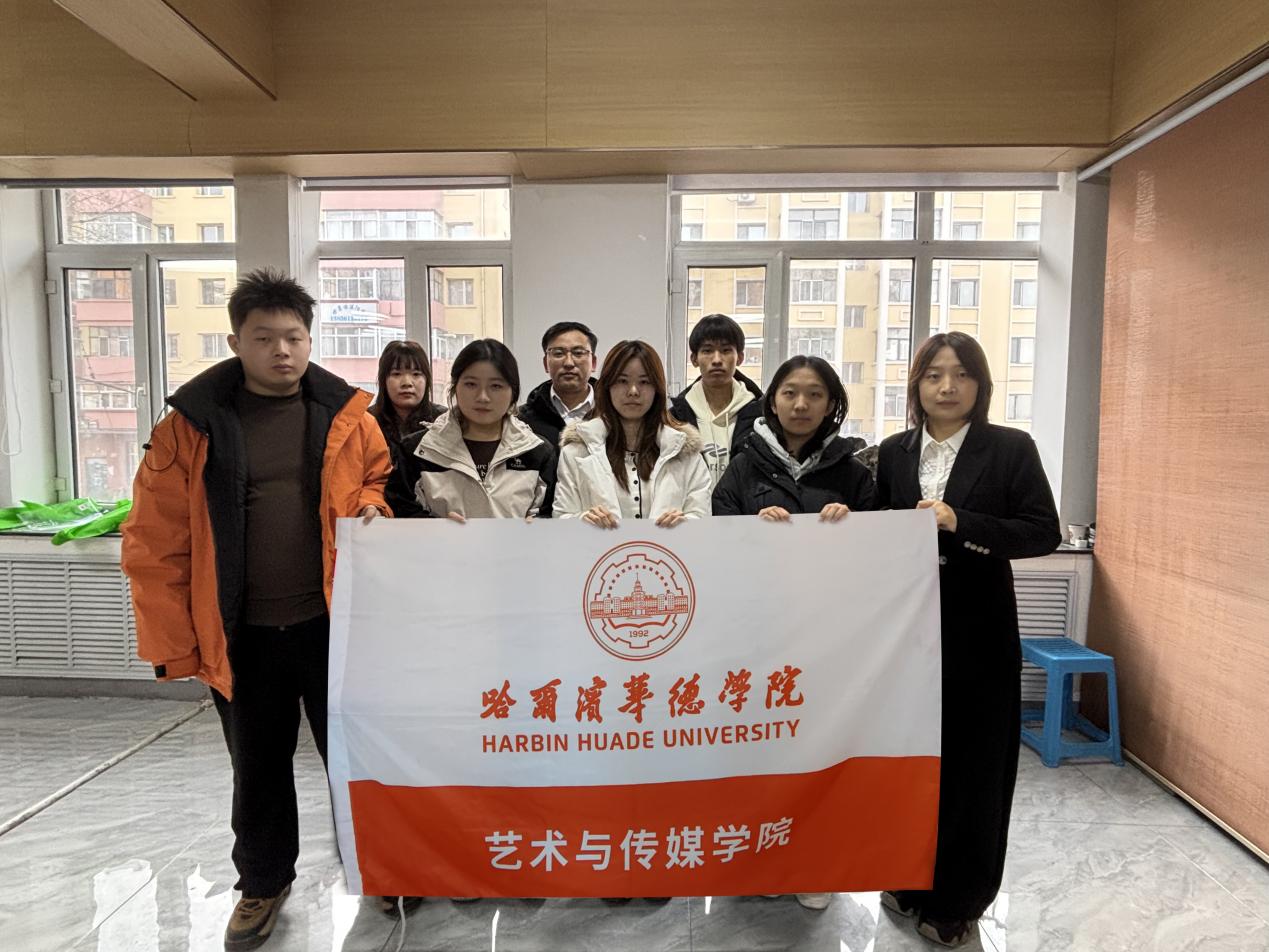 微信图片_20251125193034_3404_470