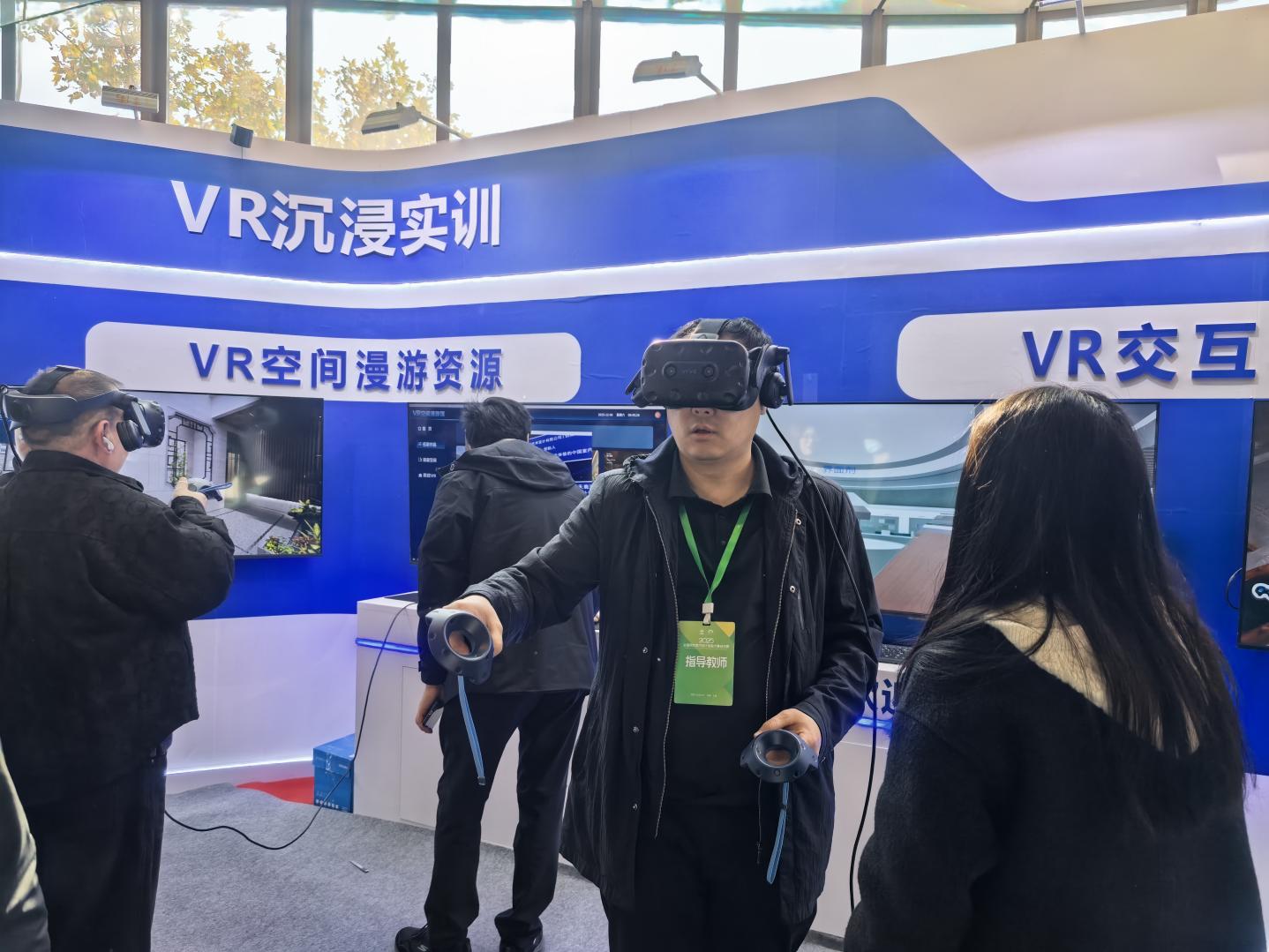 dceade1a858a0202de9bfc5e993e1ad1