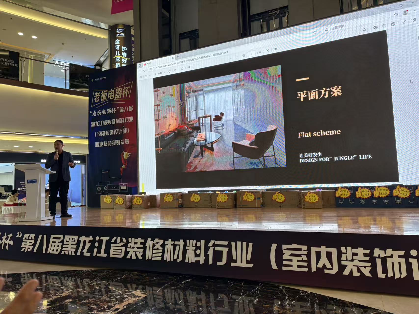 5337f5825946ee6c3d58deb4fdf0bef5