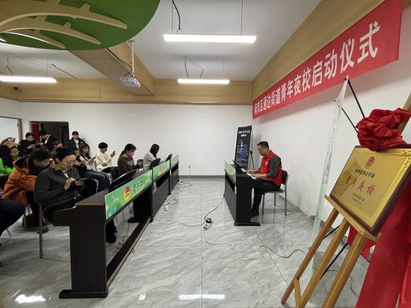 微信图片_20251125185239_3382_470