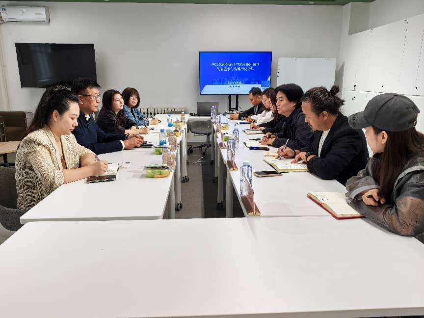 黑龙江出版集团一行莅临艺术与传媒学院考察座谈