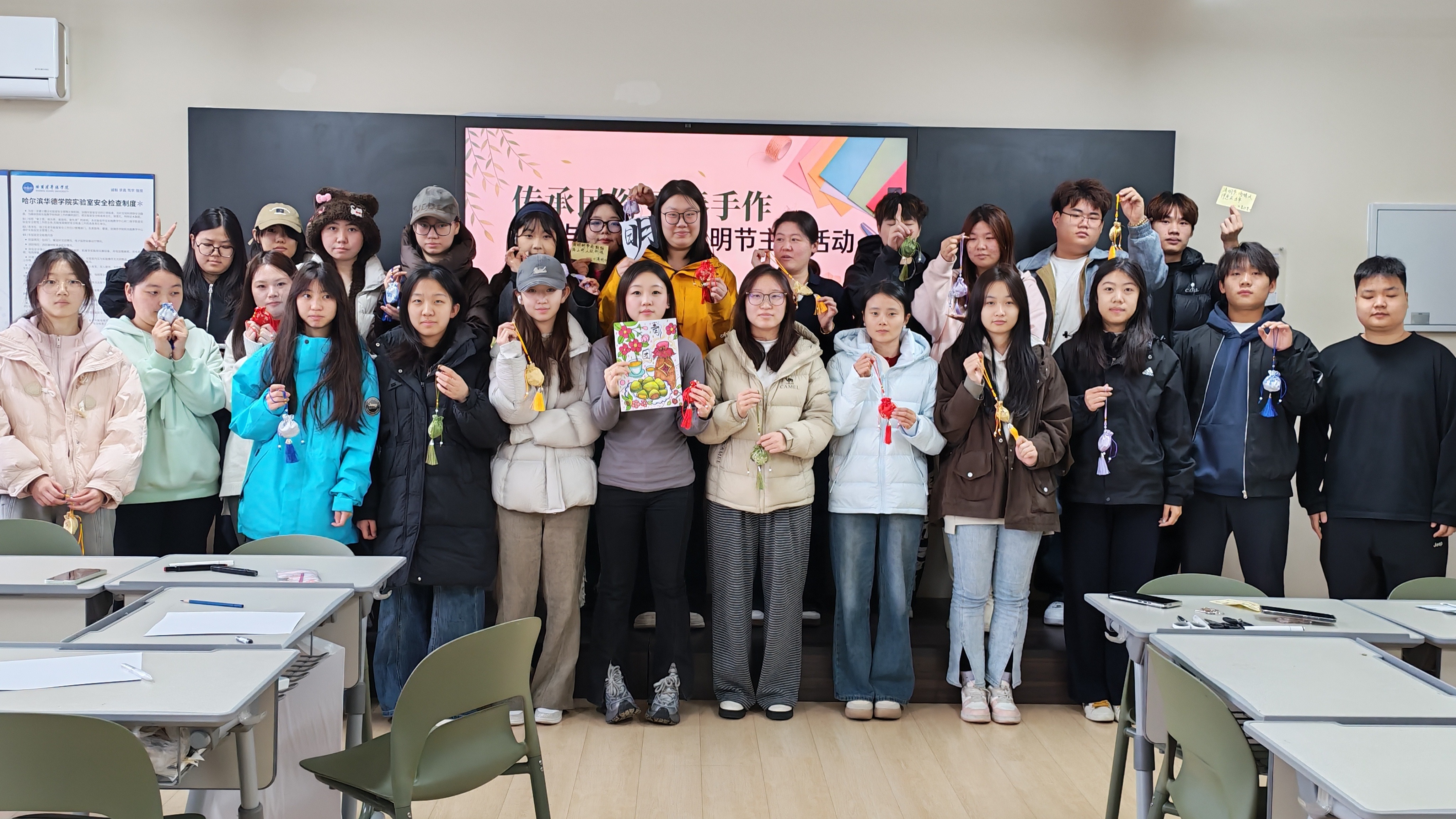 艺彩纷呈丨传承民俗 青春手作——艺术与传媒学院开展清明节主题活动