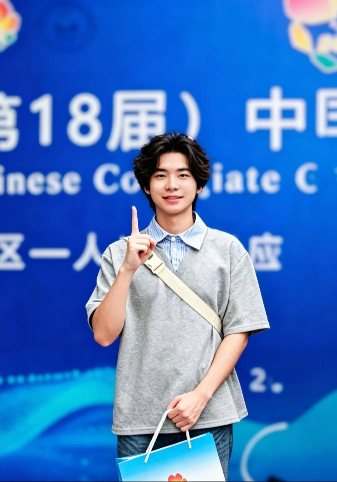 青春榜样 | 贵州小伙江昊：跨越山河的追光之路，勇夺多项国赛一等奖！