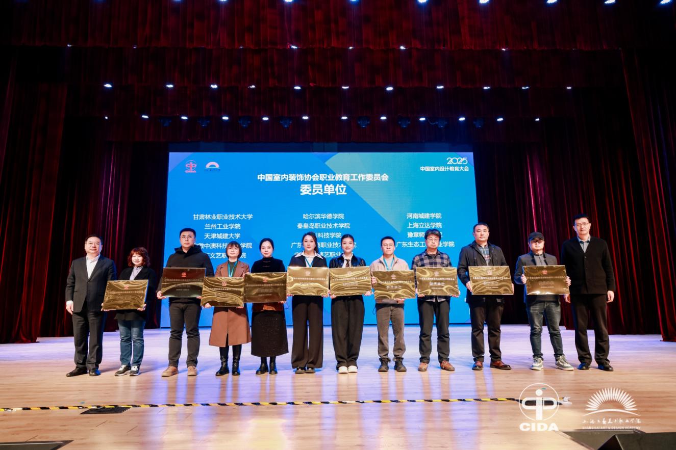 MIKE8226-opq4190001779