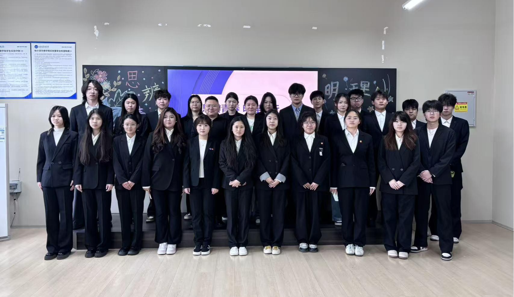 艺彩纷呈｜“思辨青春，明理笃行”艺术与传媒学院辩论赛院赛圆满结束