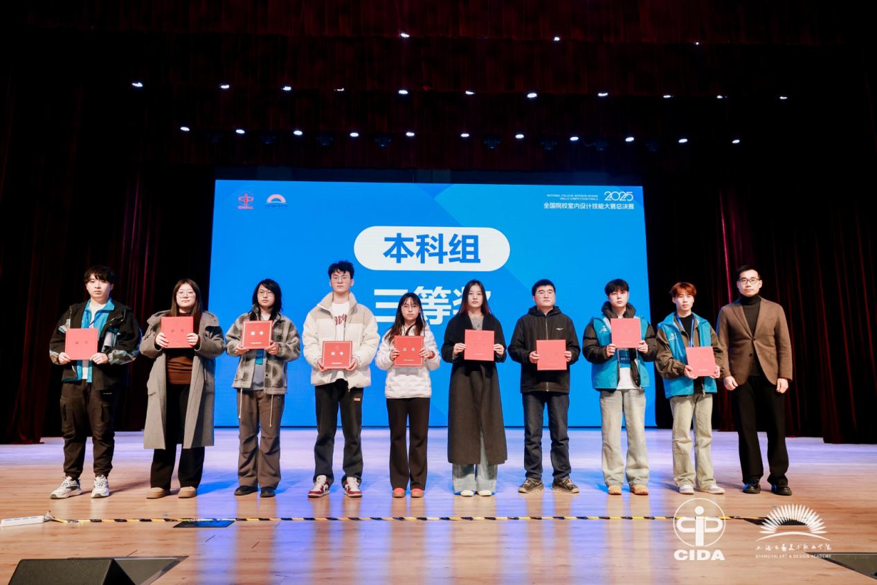 MIKE8986-opq4190434897