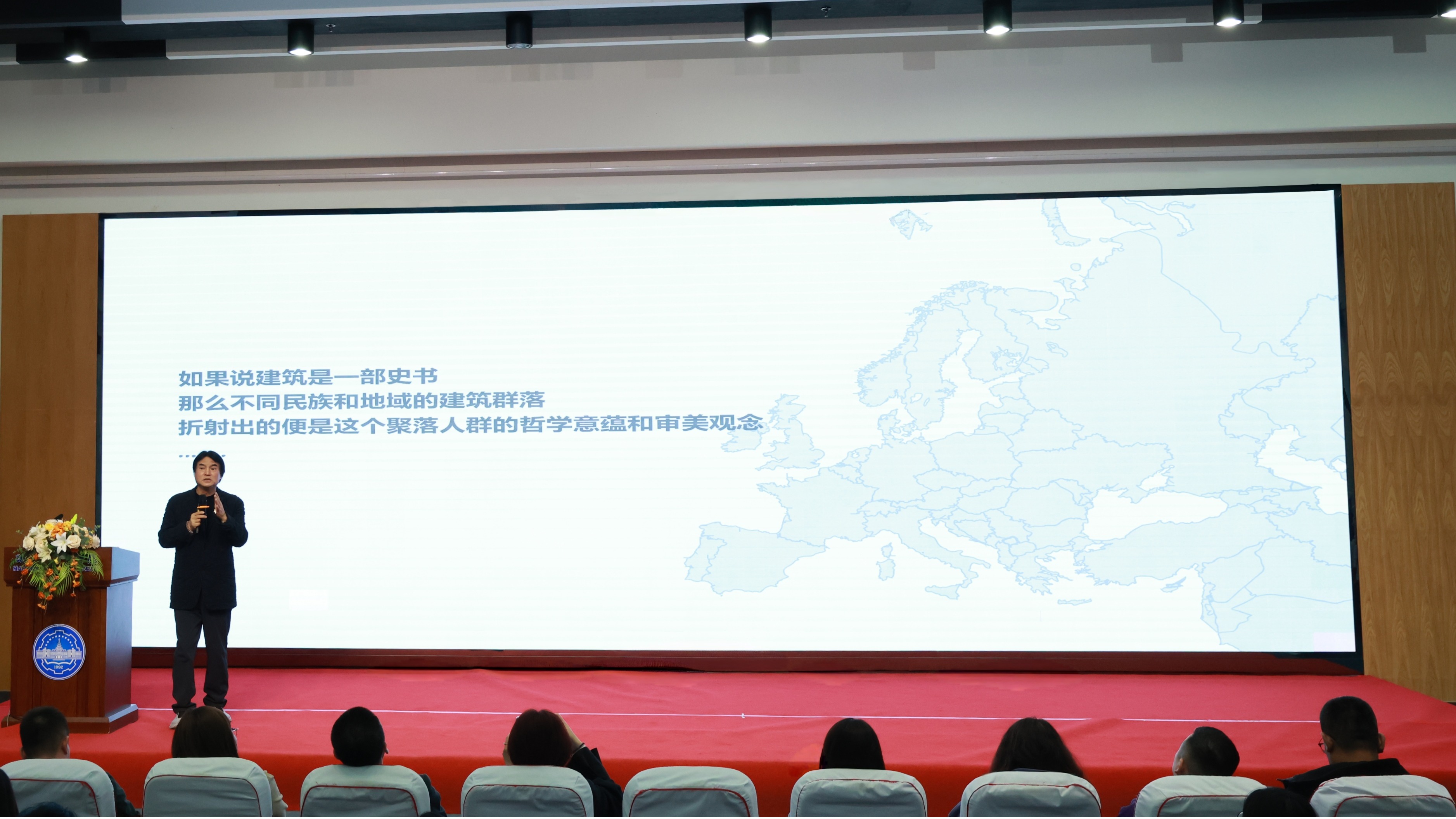 艺媒问道强引领，党建赋能促发展——哈尔滨华德学院艺术与传媒学院党总支系列党建活动走深走实