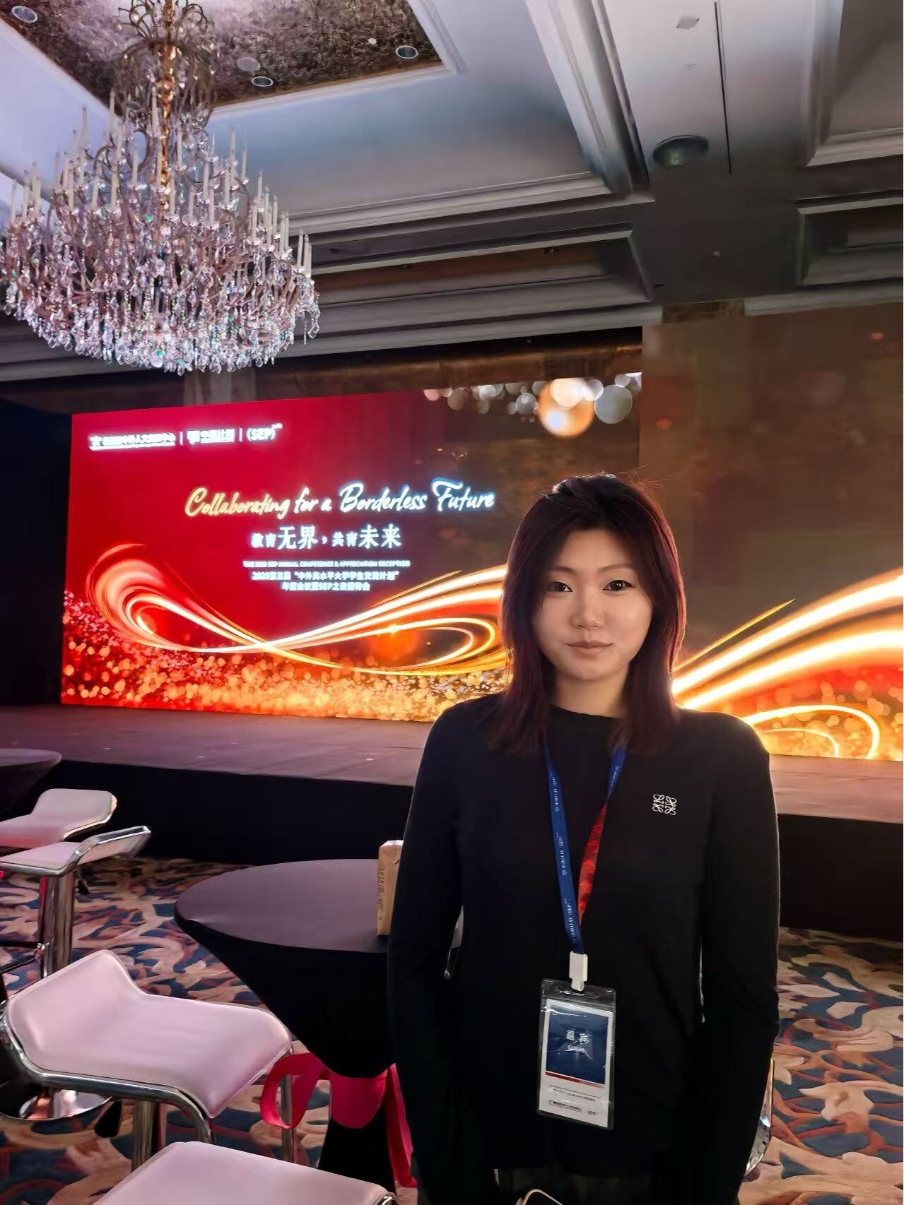 校友说|杨双嘉：笃学砺行逐前路，母校赋能促成长