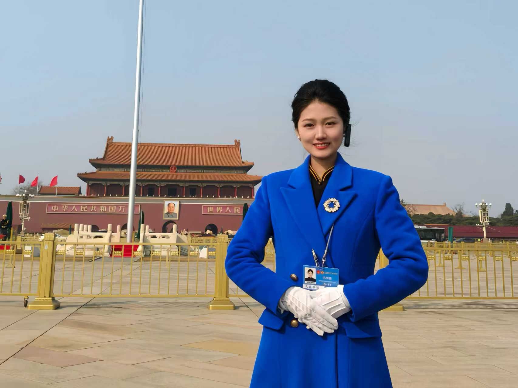 榜样力量｜孔祥爱：以青春之名，赴两会之约