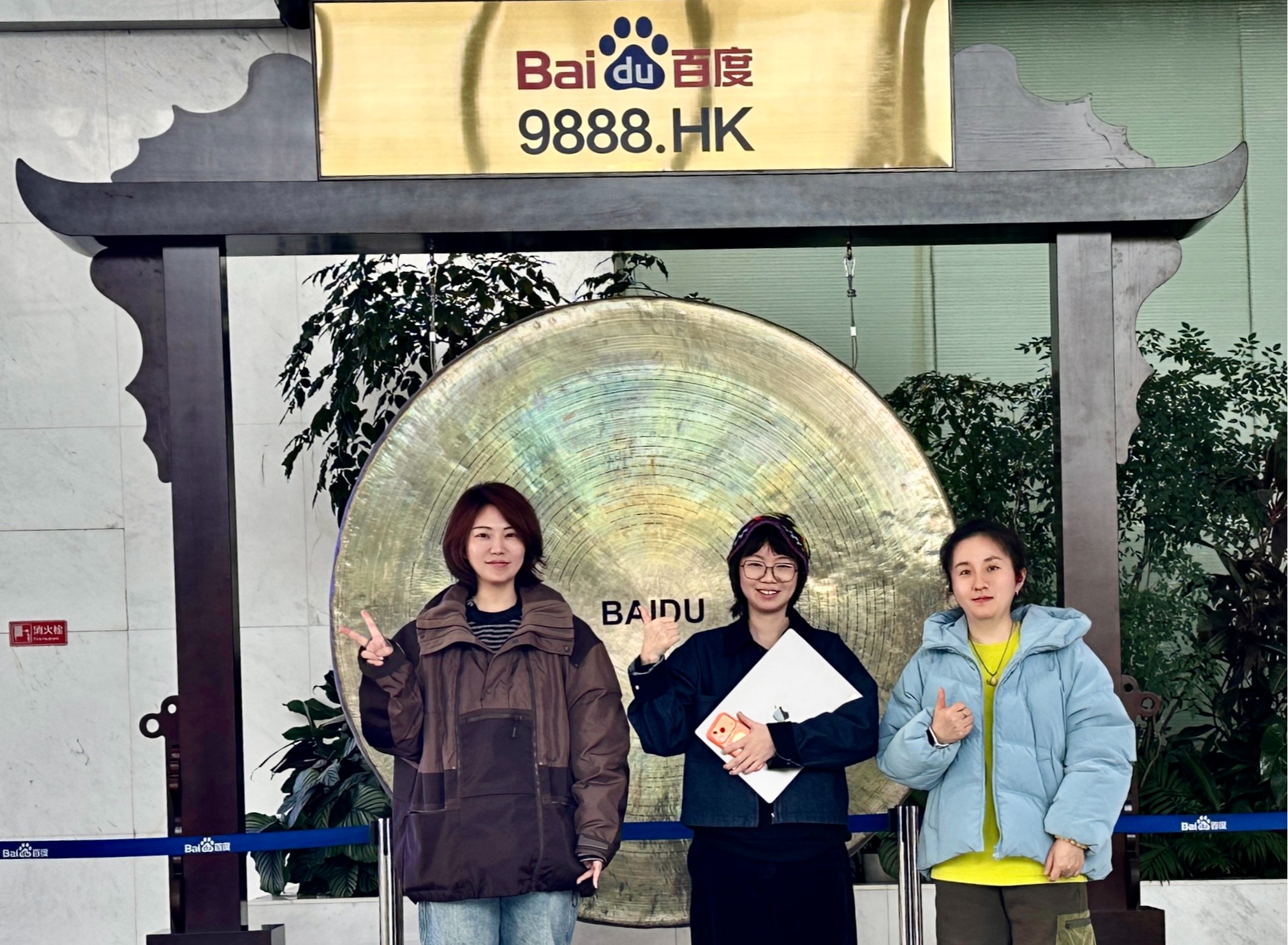 艺术与传媒学院副院长范薇赴京访企拓岗 深化校企合作并回访优秀毕业生